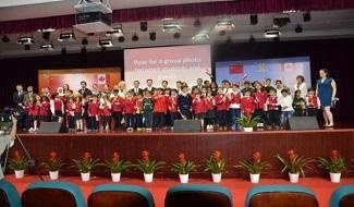 大连枫叶外籍人员子女学校