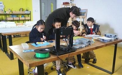 湖州帕丁顿双语学校2018迎新嘉年华与您相约长兴海洋城！