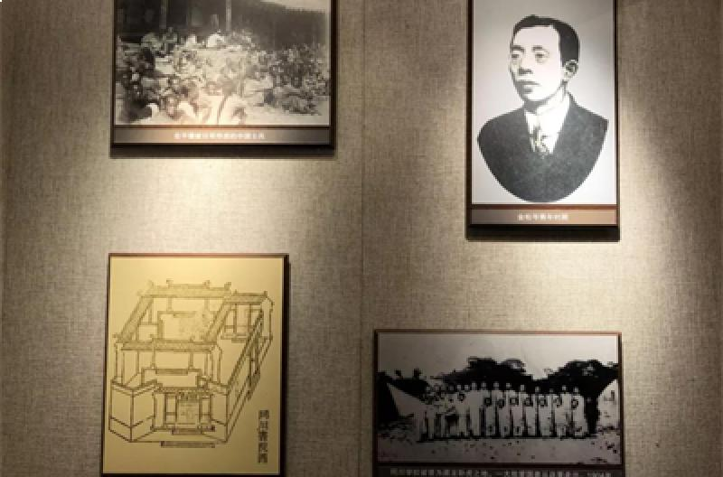 苏州阿德科特学校