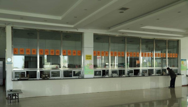 四川省高县职业技术学校