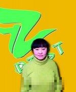 冯纪雯