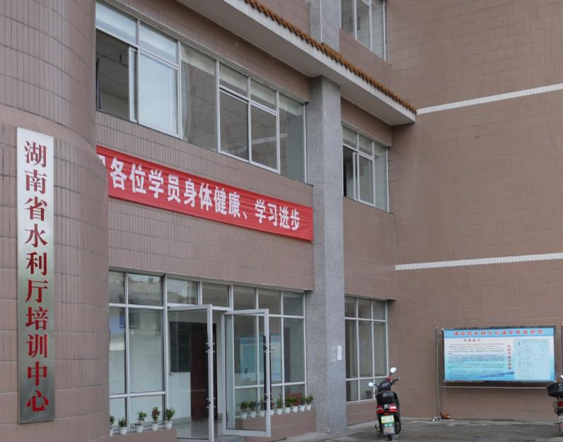 截图20200327134812