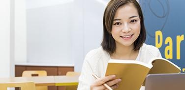 大学水平