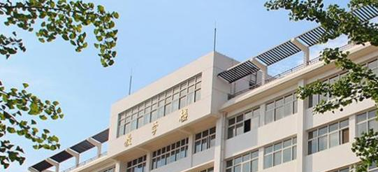 石家庄外语翻译中等专业学校