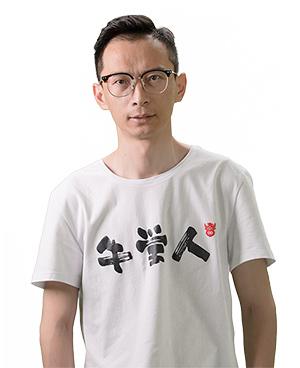张颖