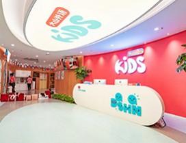 郑州大山外语KIDS