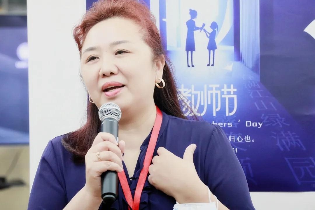 致知学校