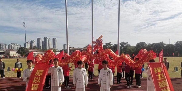 湖州交通技师学院