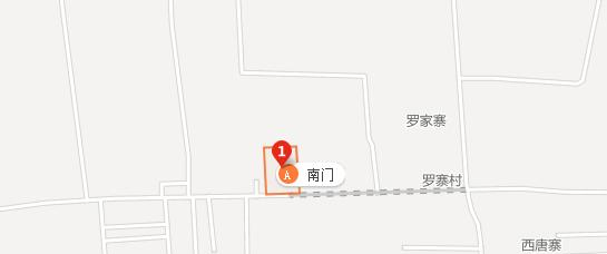 西安第七十六中学