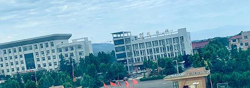 2023夏县职业中学招生简章