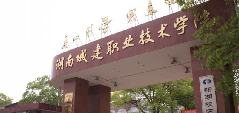 截图20190924093302