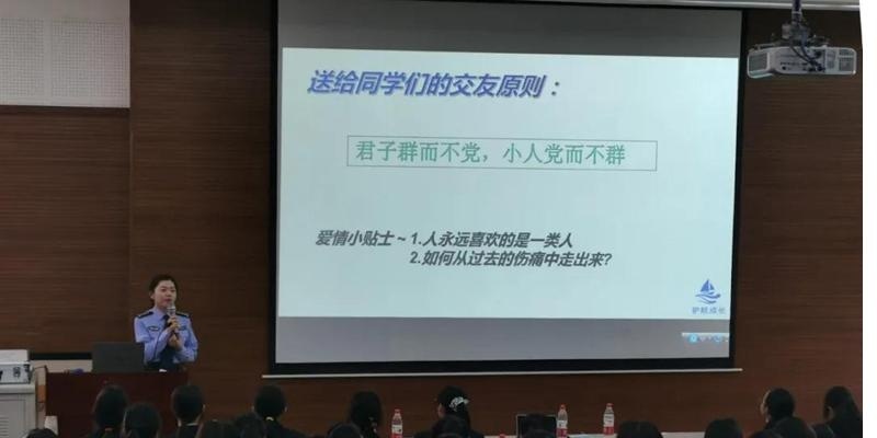 大连枫叶国际学校