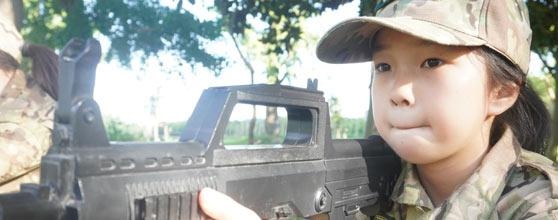 营种特色