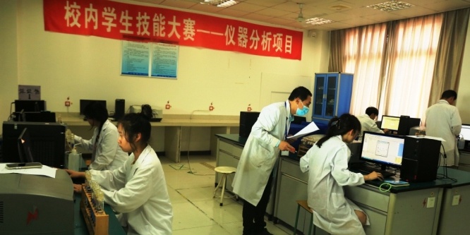 四川省质量技术监督学校