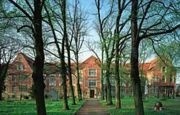 斯图加特设计学院