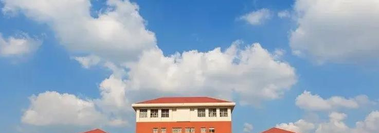 无锡中学国际部2022年入学考试