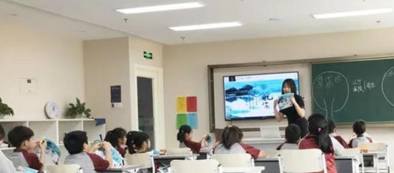 北京明诚外国语学校小学部2023年入学条件