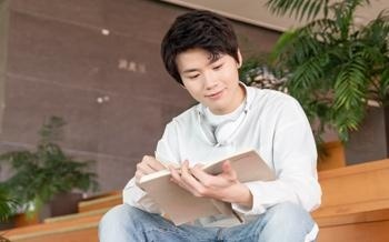 考研英语预备班