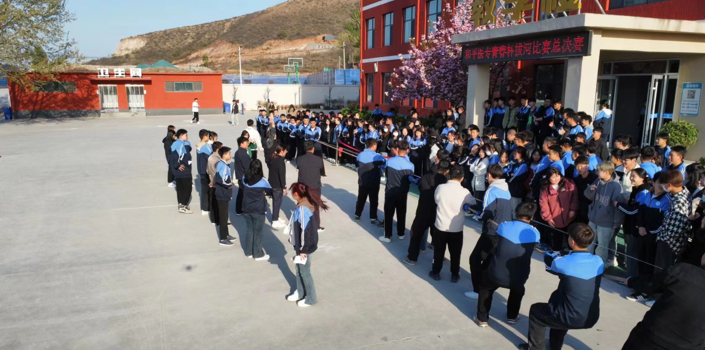 石家庄和平医学中等专业学校