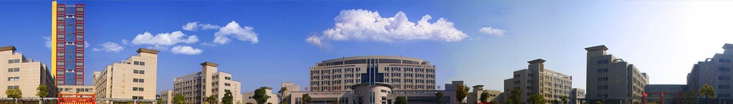 2022 浙江传媒学院全国排名（浙江传媒学院历年全国排名）-2023年参考