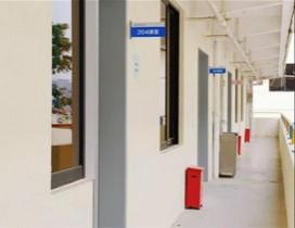 广州黄高学仕教育