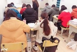 上课