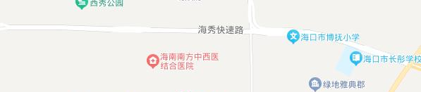 2023年海口市长流中学地址在哪里