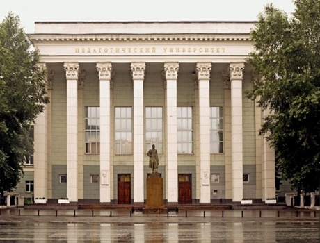 车里雅宾斯克国立师范大学