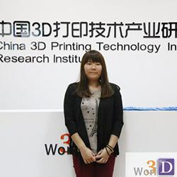 金成 3D专业