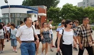 秦皇岛市中学国际班