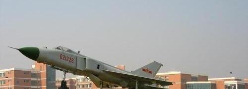 江西航空职业技术学院单招简章