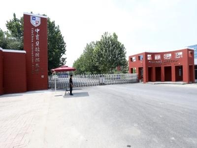 校门口