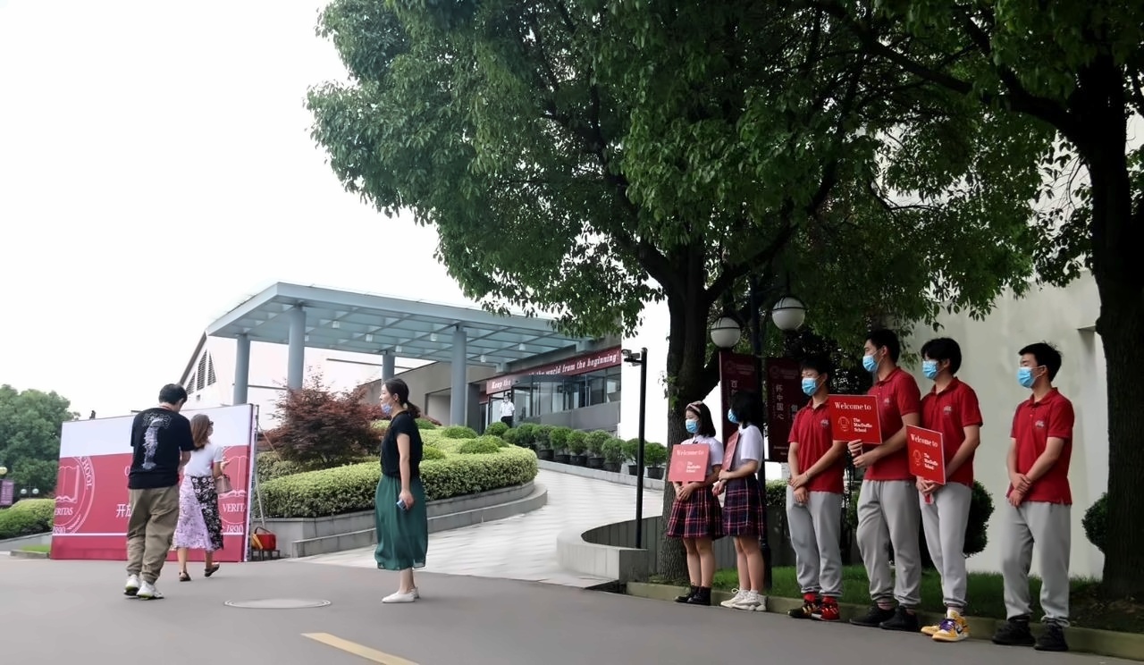 上海美达菲校园开放日.jpg