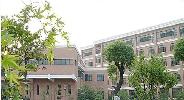 浙江经贸职业技术学院怎么样、好不好