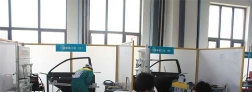 石家庄太行科技中等专业学校