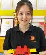 学前老师