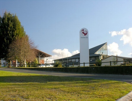 怀阿里奇理工学院