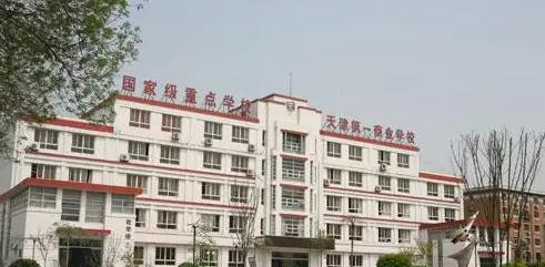 四川省商业服务学校2022年招生录取分数线