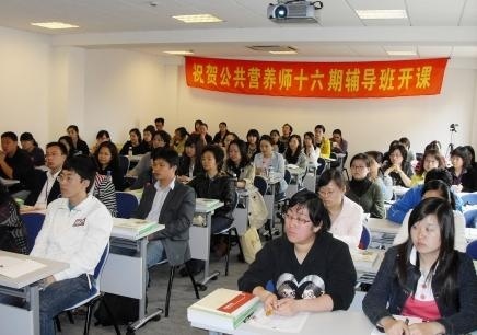 上海军奕服务培训