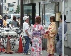日常交流
