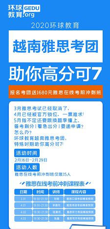 截图_20200217125429