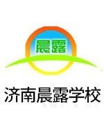 张老师