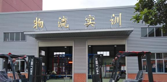 截图20200630093946