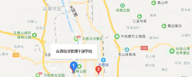 经济9