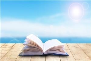 中国海洋大学在职研究生认可度