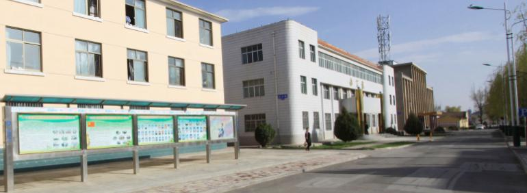 甘肃畜牧工程职业技术学院2020年招生办