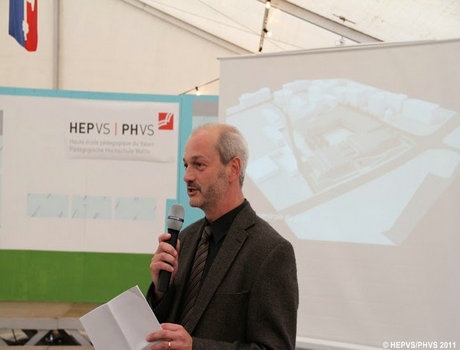 瓦莱州师范学校