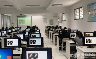 福州天琥设计培训