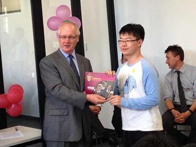 天津黑利伯瑞国际学校入学通知书