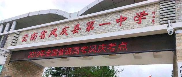 截图_20220120183503